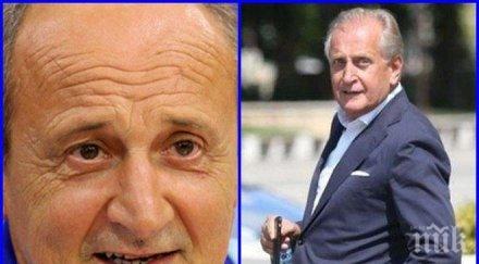 сензационна рокада левски