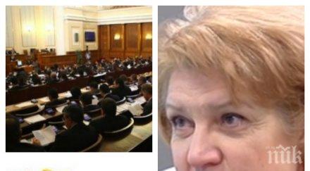 последните минути бюджетната комисия поряза румен радев ветото