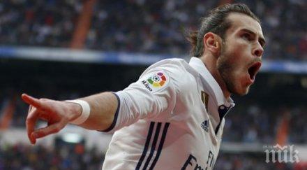 бейл въпрос световното клубно първенство