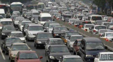 внимание вземат шофьорска книжка високо кръвно