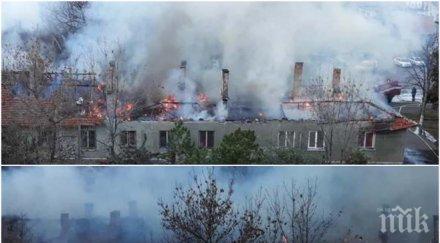 късо съединение причинило пожара склад жандармерията бургас