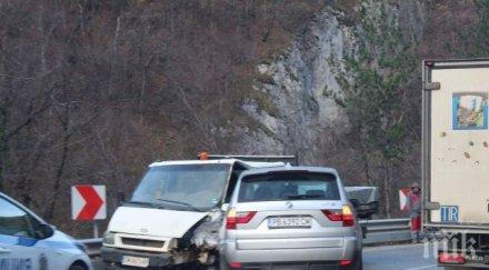 бмв микробус удариха бачково