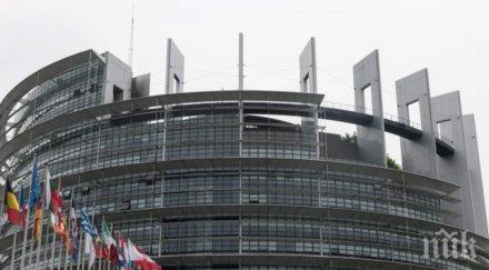 важен ден българия европарламентът обсъжда приемането шенген