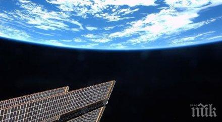 създават космическа обсерватория климата