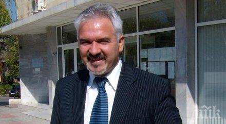 куриоз петрич изписаха лекарство простата жена тръгва мега дело афери илачи