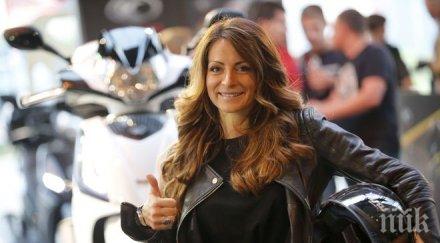 сани жекова пето вал торенс