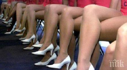 откритие кръстосваме краката