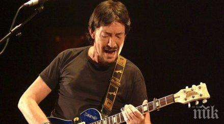 крис риа прие спешност болница