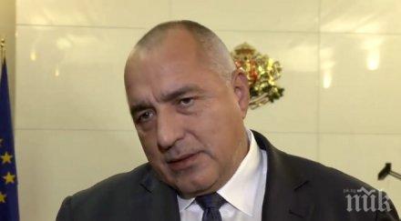 важна среща премиерът борисов разговаря колегата норвегия