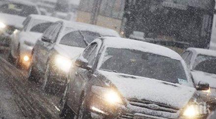 бедствие населени пункта украйна останаха без електричество заради лошото време