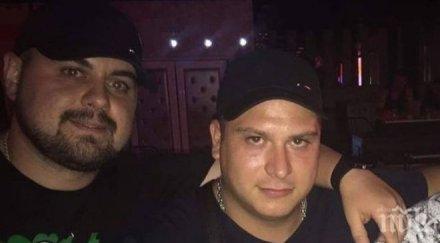 родна темида условна присъда мъж убил жена пътя