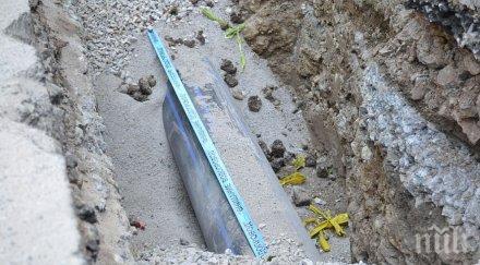 важно вода софия