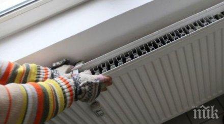 извънредно пик топлофикация важни новини голямата авария софия екипите работят цяла нощ