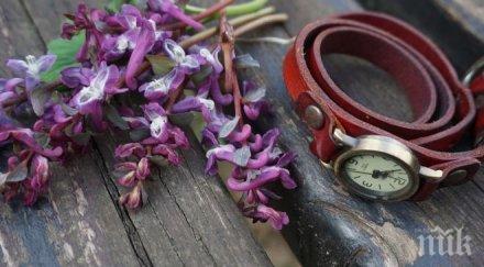 пропускайте щастието намерите предмети имате огромен късмет