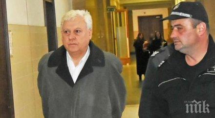 отложиха делото мъжа разстрелял съпругата заведение софия