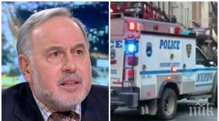 извънредно славчо велков разнищи взрива манхатън обетован остров българия заплашена тероризъм америка коледа