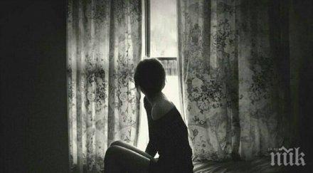 вижте седемте признака различават добрите момичета кучките