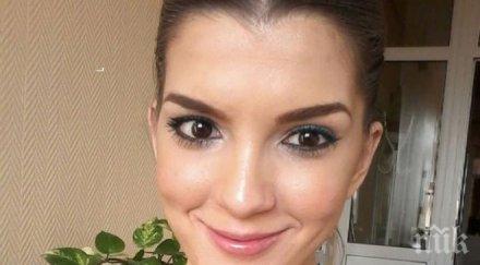 мистерия млада риалити звезда намерена мъртва три дни трупът бил снега