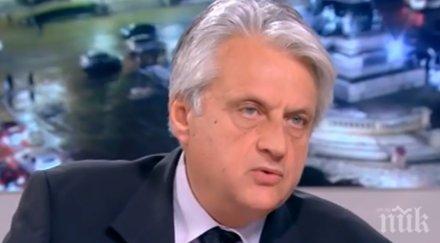 гореща тема шефът бюрото контрол срс бойко рашков нова порция данни подслушванията