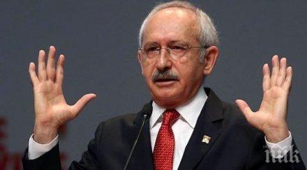 лидерът опозицията турция поиска прекъсване отношенията страната израел