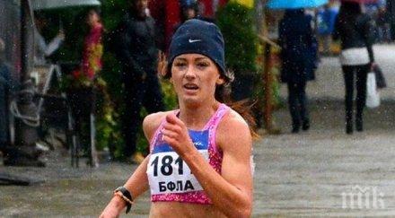 милица мирчева завърши кроскънтри йоло николов остана