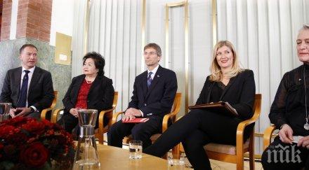 връчват нобеловите награди 2017 година