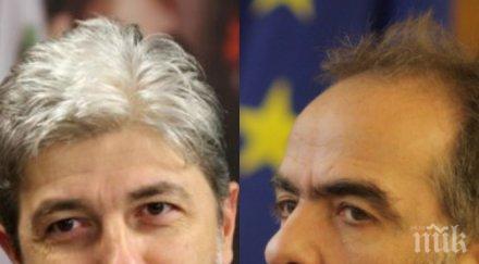 зелените разиграват държавата среща екоминистерството