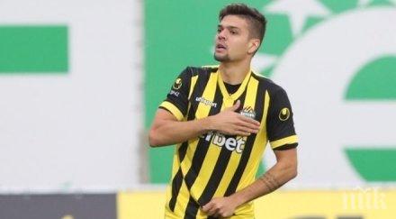 извънредно ботев продаде фернандо виана оае