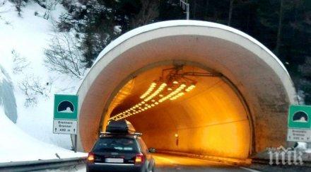 трагедия запали тунелът бренер трима неизвестност