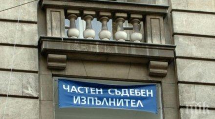 събират частни съдебни изпълнители неплатените пътни глоби