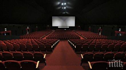 пробив саудитска арабия разрешава киното