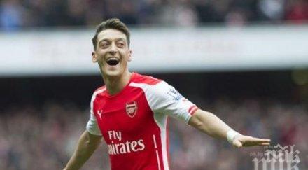 артилеристите космическа оферта йозил