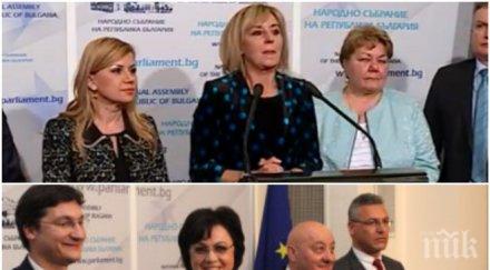 първо пик страшен скандал парламента бсп бойкотира мая манолова