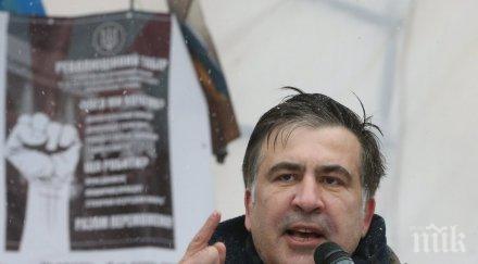 пуснаха свобода михаил саакашвили