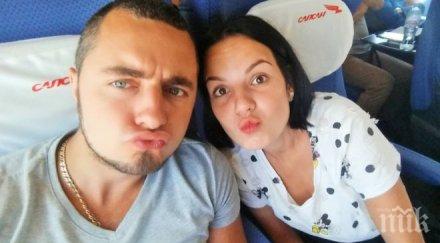 шок ревнивец отсече брадва ръцете красивата съпруга снимки