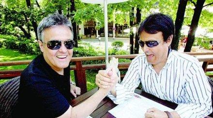 нечувано българия бона пенсия брат светослав аргиров