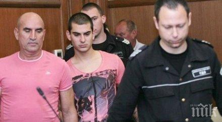 греда синът ценко чоков връща затвора баща заради запек