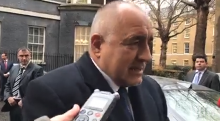 първо пик борисов важно изявление лондон пил английски чай тереза мей почерпи кисело мляко нас обновена