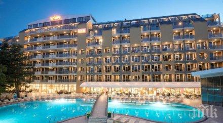 харчим хотели нас