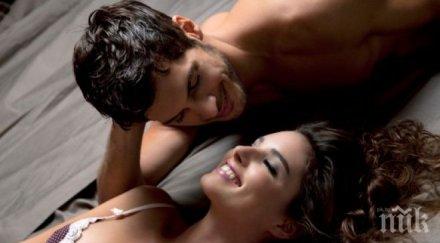 кавгата здрав секс вместо цветя