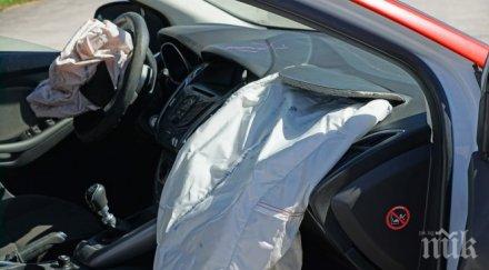 последните минути три коли нанизаха сардели телевизионната кула