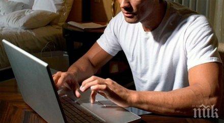 жаден гладен любов търси бургазлийки страстни празници