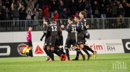 анже взе скалпа метц