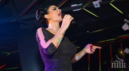 софка супер концерт арената забравена чалгарките направи звезди снимки видео