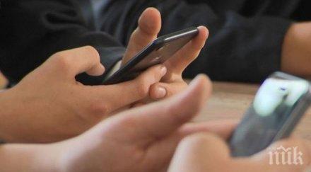 образователният министър франция иска забрана използването смартфони училищата