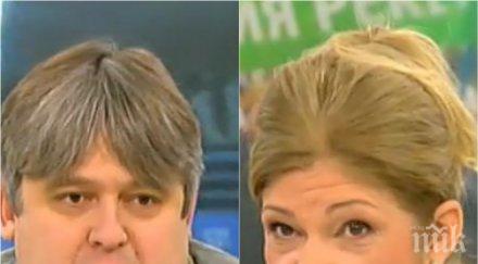 екшън ефир нона караджова скочи остро еколозите спирате ски туризма цяла българия