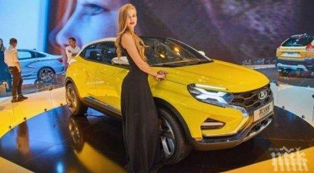 невероятно лада пуска чисто нов автомобил цена 7000 лева
