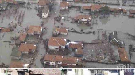 разкритие пик скандални съдебни схеми заплашват потопи бисер мизия половин софийска област потъне вода