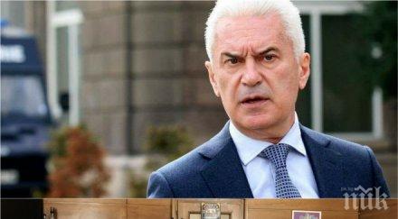 ексклузивно волен сидеров разкри издържи правителството коалицията герб патриотите