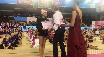 наши грации седем медала испания